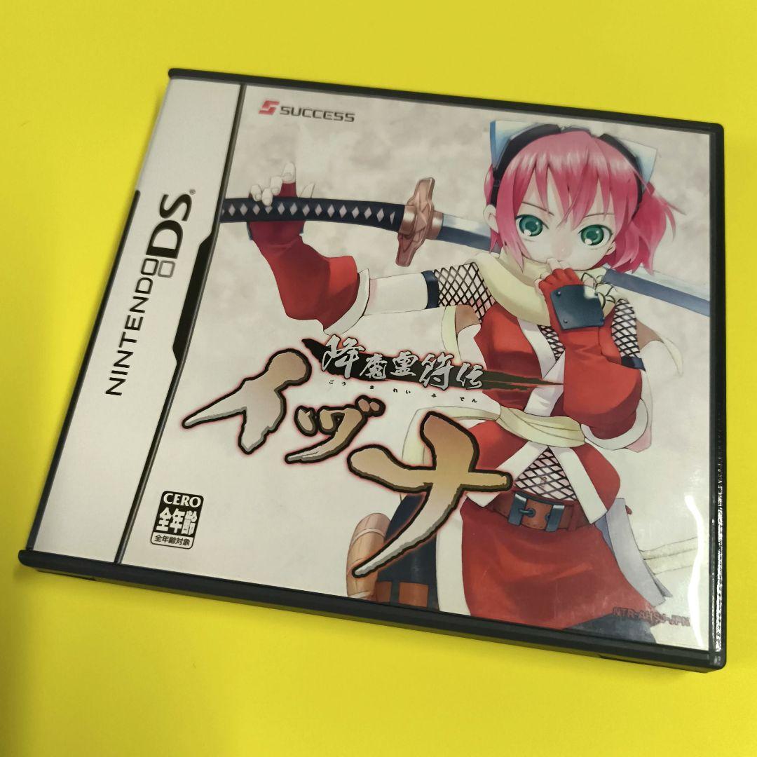 箱と説明書付き】降魔霊符伝イヅナ ニンテンドーDSレアソフト - メルカリ