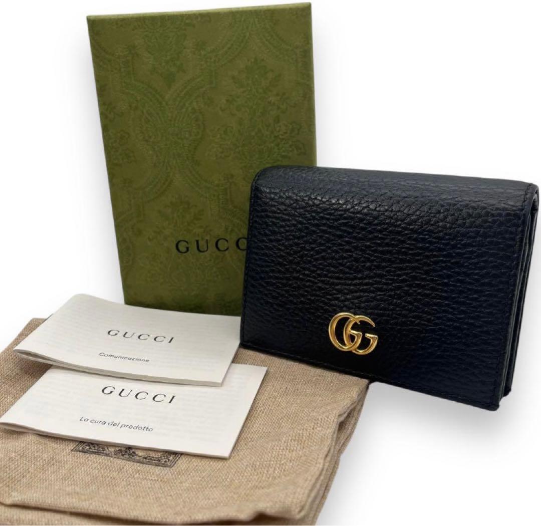 GUCCI グッチ　456126 GGマーモント　フロント金具　折財布 GUCCI（グッチ） ミニ財布 折財布 456126 PETITE MARMONT