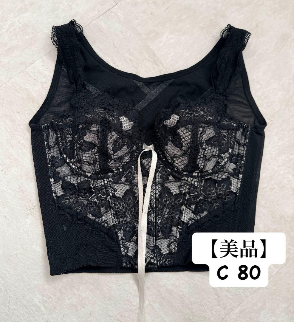 グラントイーワンズ LALA ニッパービスチェ 80C - メルカリ