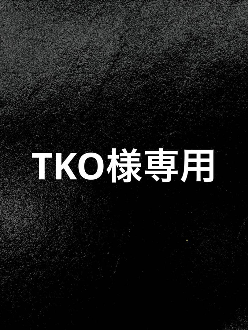 TKO　洗顔料3個　シャンプー3個 試してみた】TAKE3 コントロールシャンプー クレンジングの効果・髪質