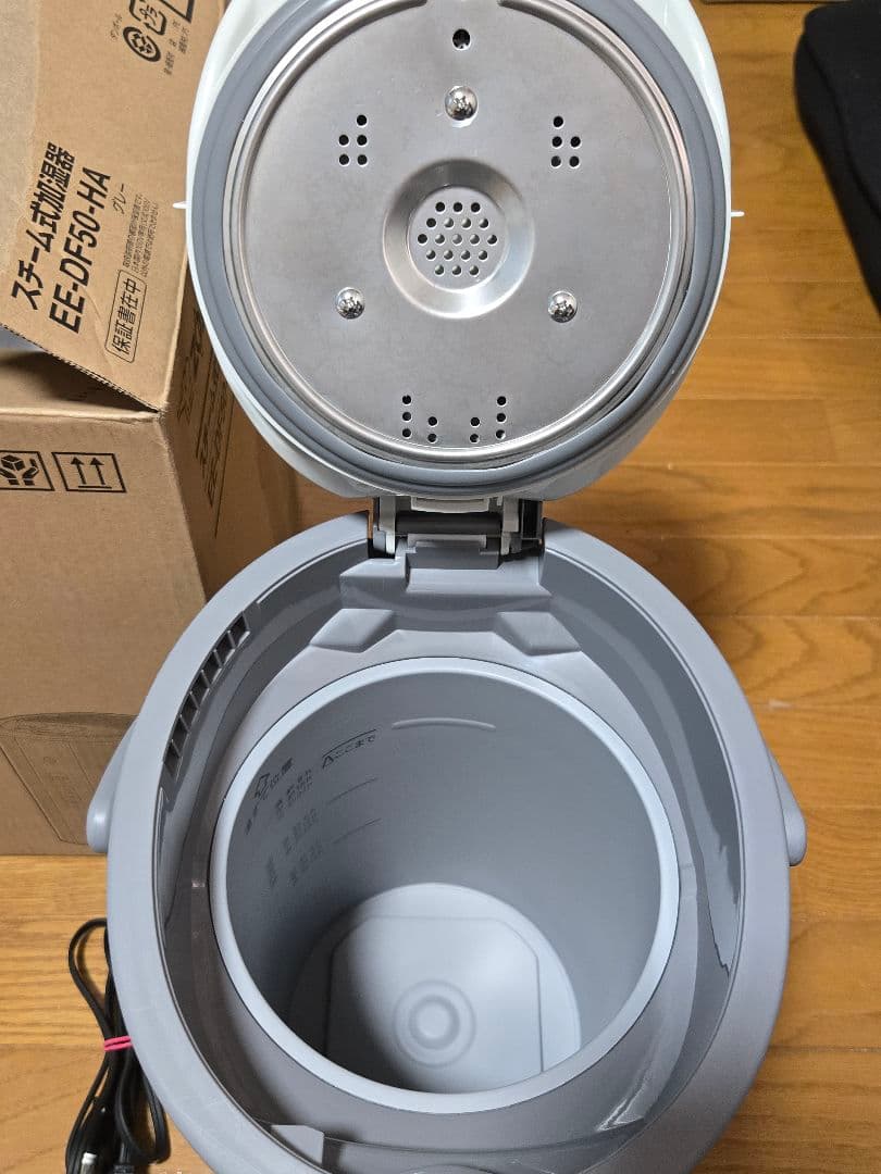 象印スチーム式加湿器「EE-DF50-HA（グレー）」2025年モデル - メルカリ