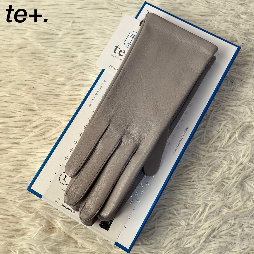 【新品未使用】tet. テト　ラムレザー　グローブ　手袋　レディース 楽天市場】tet. (テト) グローブ WOMEN bicolor レッド/ライトブルー