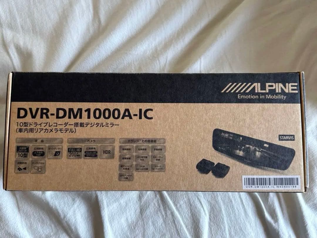 アルパイン10インチデジタルミラーDVRDM1000A-IC ALPINE（アルパイン） デジタルミラー 10型 ドライブレコーダー搭載