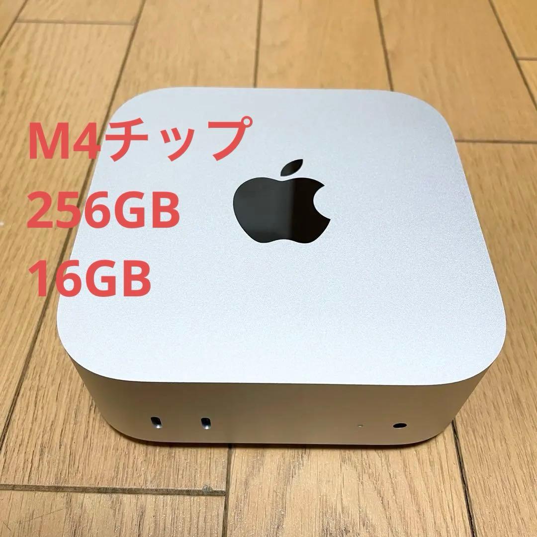 mac mini M4チップ 16GB 256GB - メルカリ