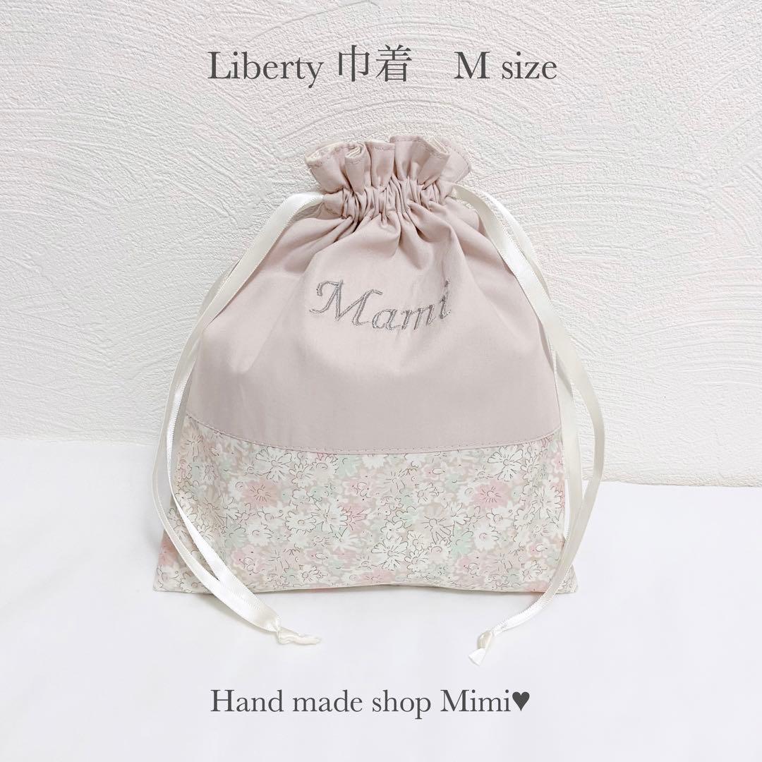 手提げ・レッスンバッグ・入園グッズ miki MIKI HOUSE（ミキハウス） レッスンバッグ 手さげ袋 サブバッグ