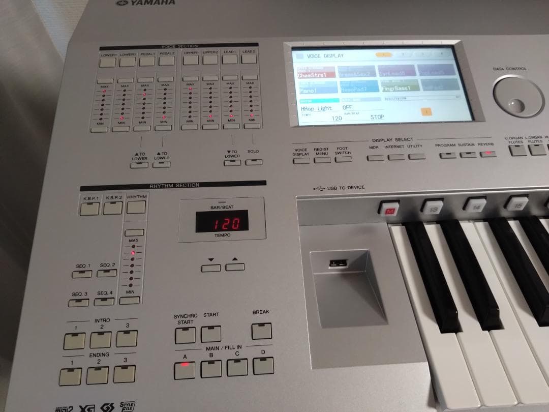 YAMAHA D-DECK DDK-7 エレクトーン 15年製 スピーカー付 - メルカリ