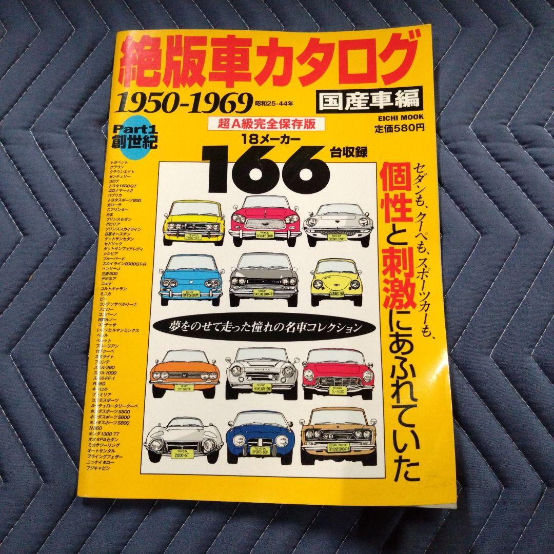 タッキー様 リクエスト 5点 まとめ商品 - メルカリ