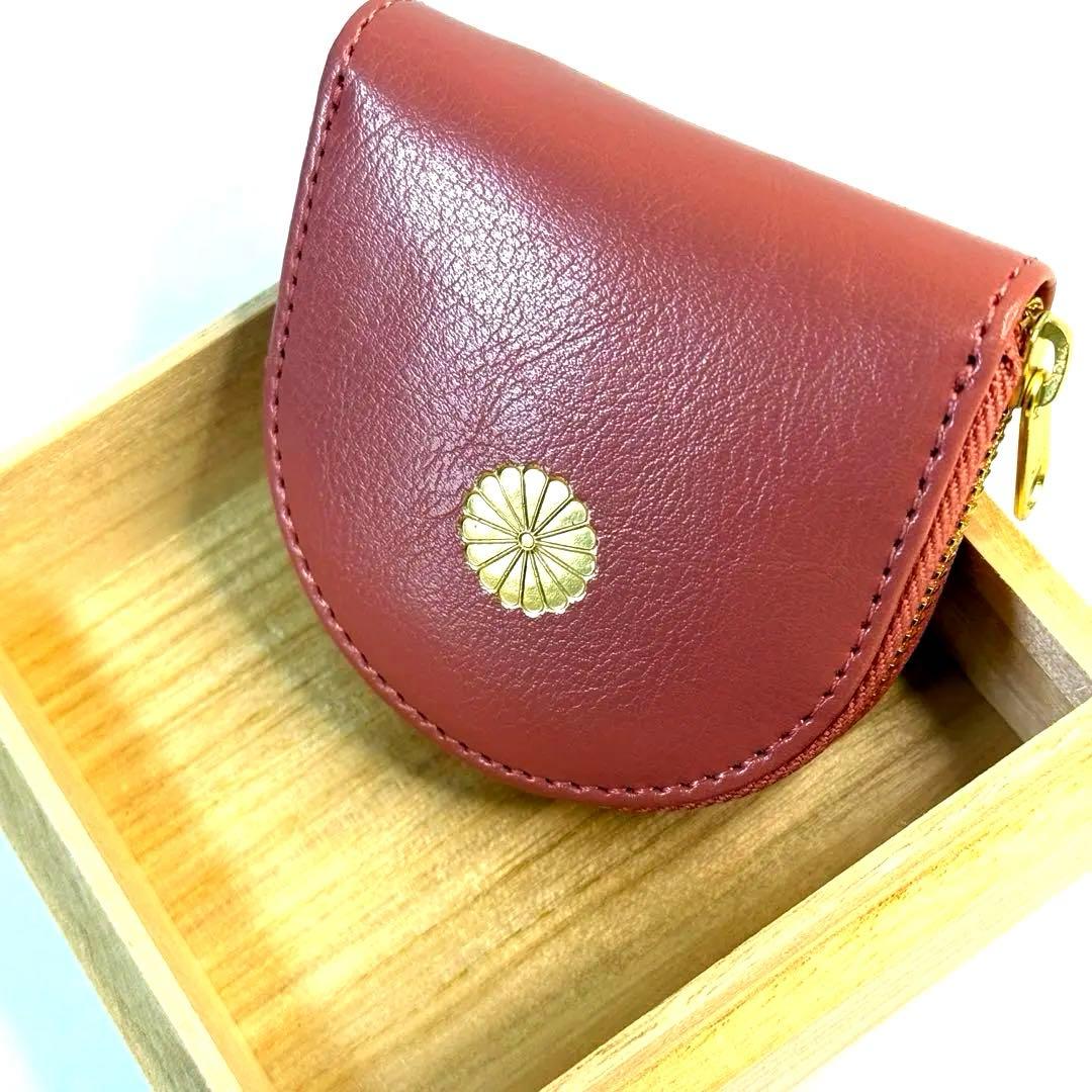 皇居財布】馬蹄型小銭入れ 新品未使用 高級牛革 桐箱入り - メルカリ