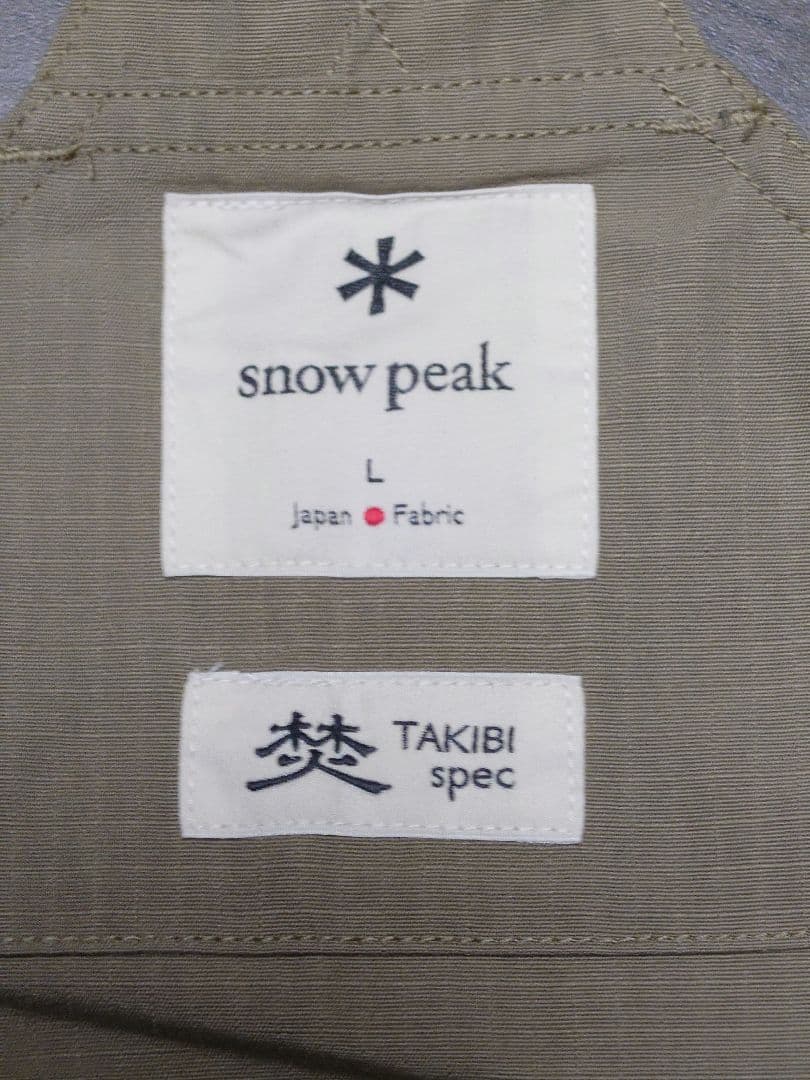 新品未使用・廃盤希少】スノーピーク 旧TAKIBIオーバーオール L 【値下