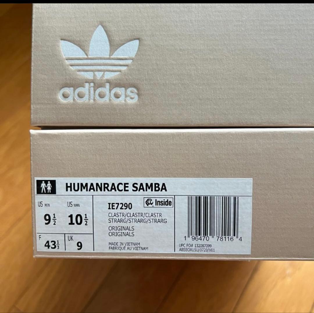 adidas Samba Humanrace 27.5cm 新品未使用