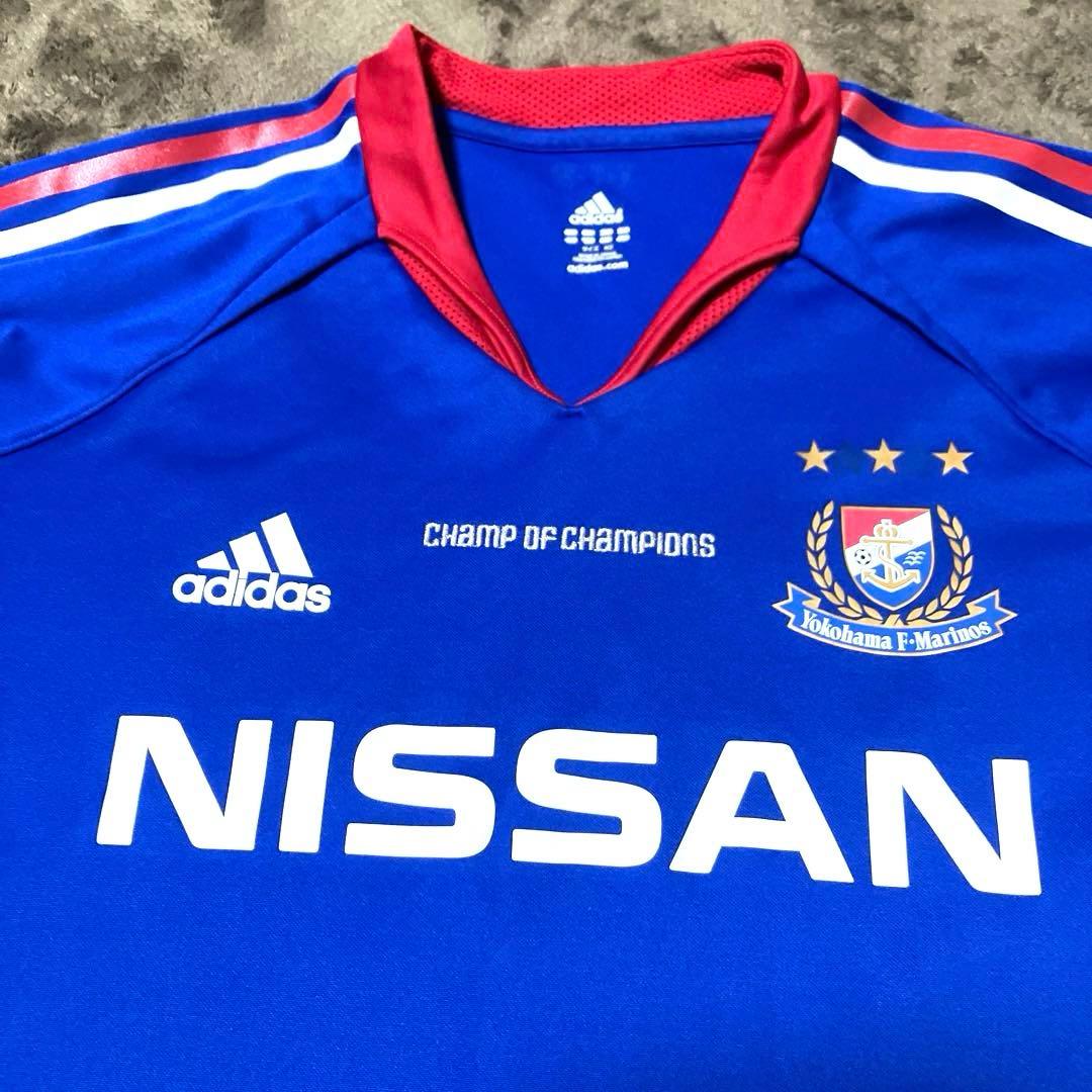 激レア・美品】横浜F・マリノス 2004 アディダス チャンピオン