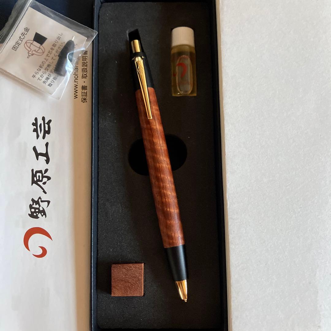 野原工芸 本花梨虎杢 0.5mm シャーペン - メルカリ