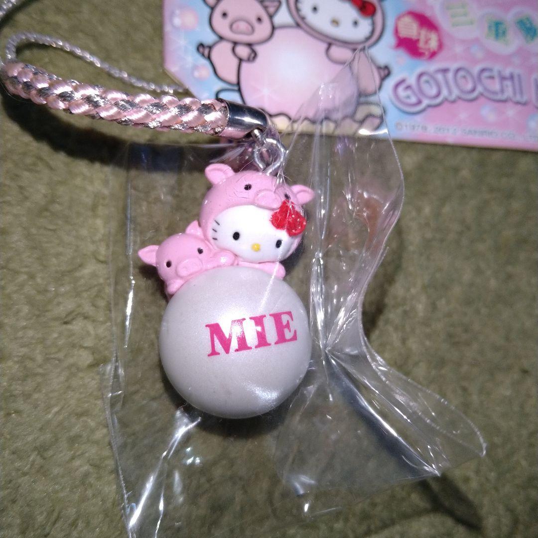 ご当地キティ 三重限定 豚に真珠 根付け - メルカリ