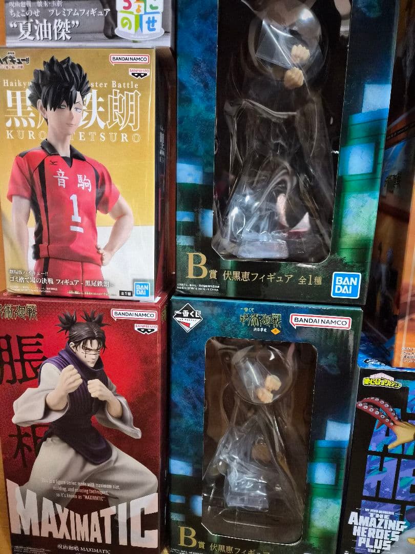 未開封】フィギュア まとめ売り プライズ 一番くじ 呪術廻戦 ヒロアカ
