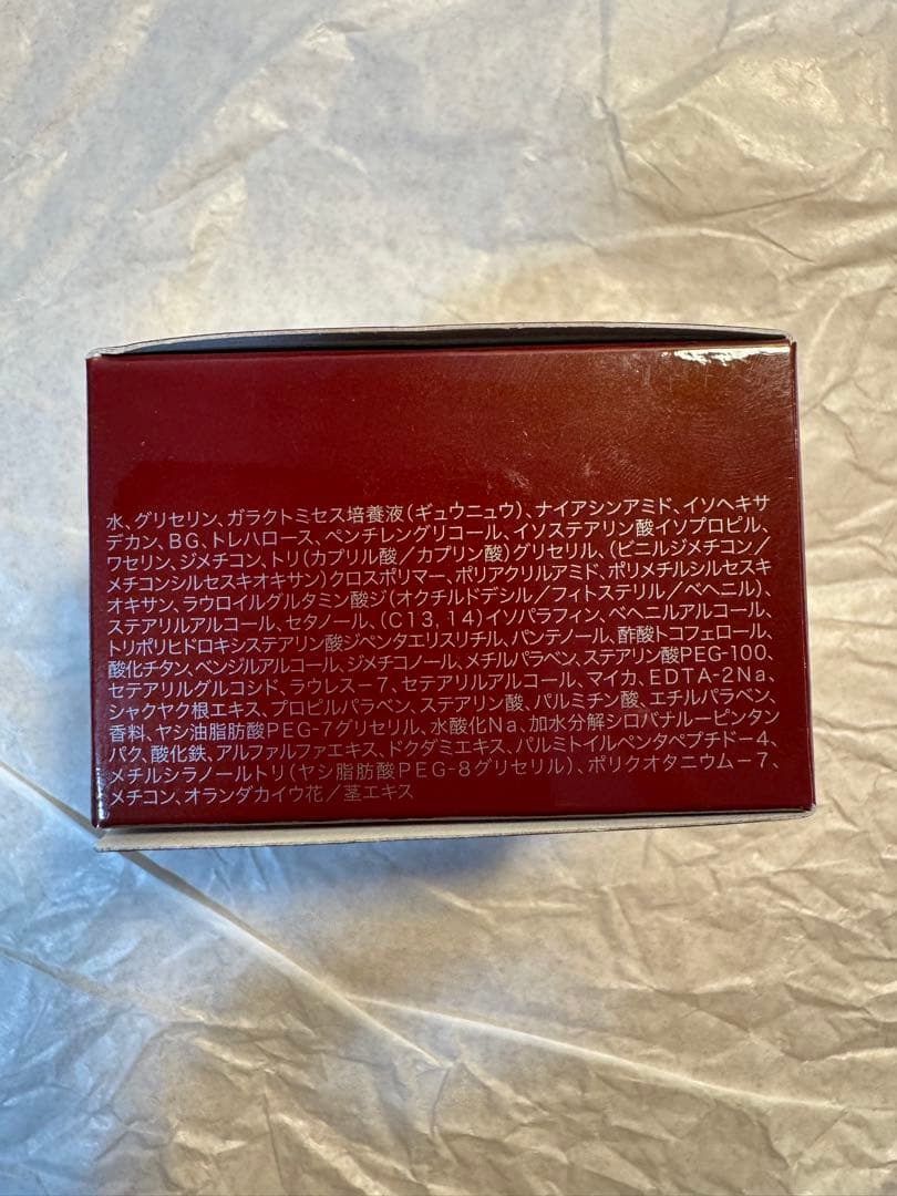 【24時間以内に発送】SK -II スキンパワー　アイクリーム