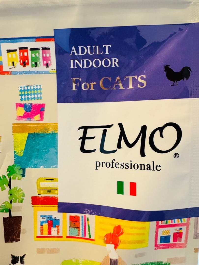 ELMO インドア ドライフード 400g×2個セット - メルカリ