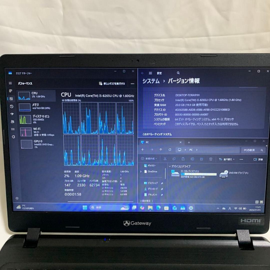 G001 【美品】15.6型/i5第8世代/16GB/512GB/DVD-RW