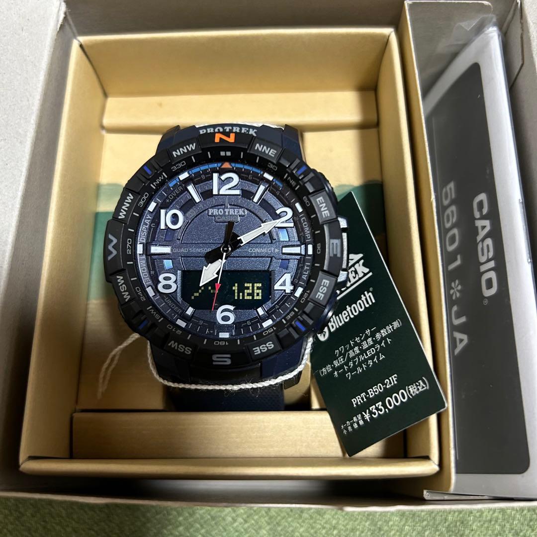 カシオ CASIO PRO TREK B50-2JF ほぼ未使用 PRT-B50-2JF | CASIO
