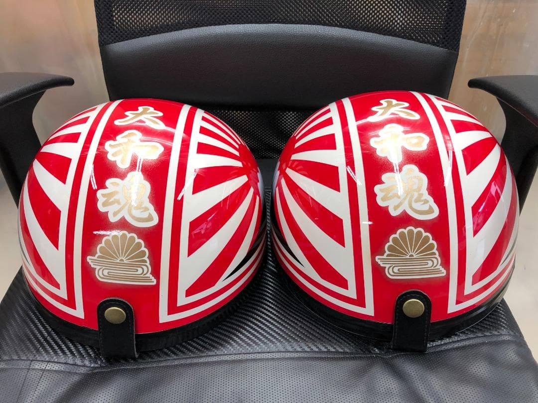 コルク半 カスタム 富士日章 三つボタン 赤白 文字あり セット 高級