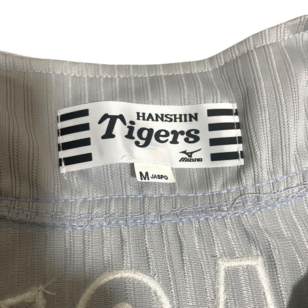 美品 阪神タイガース 原口文仁 94 レプリカユニフォーム M ミズノ製