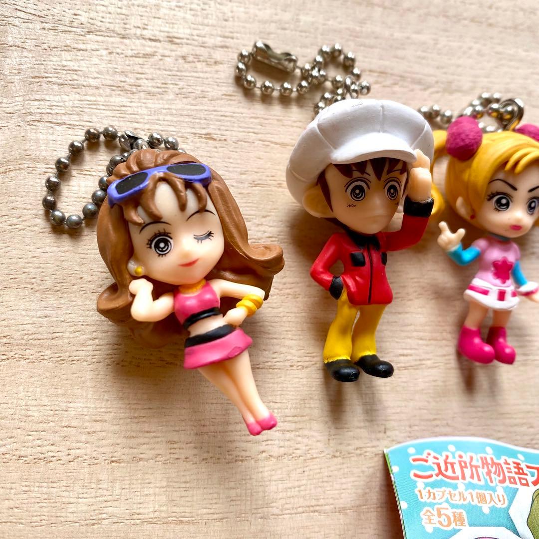 コンプリートセット☆ ご近所物語 矢沢あい ガチャ キーホルダー