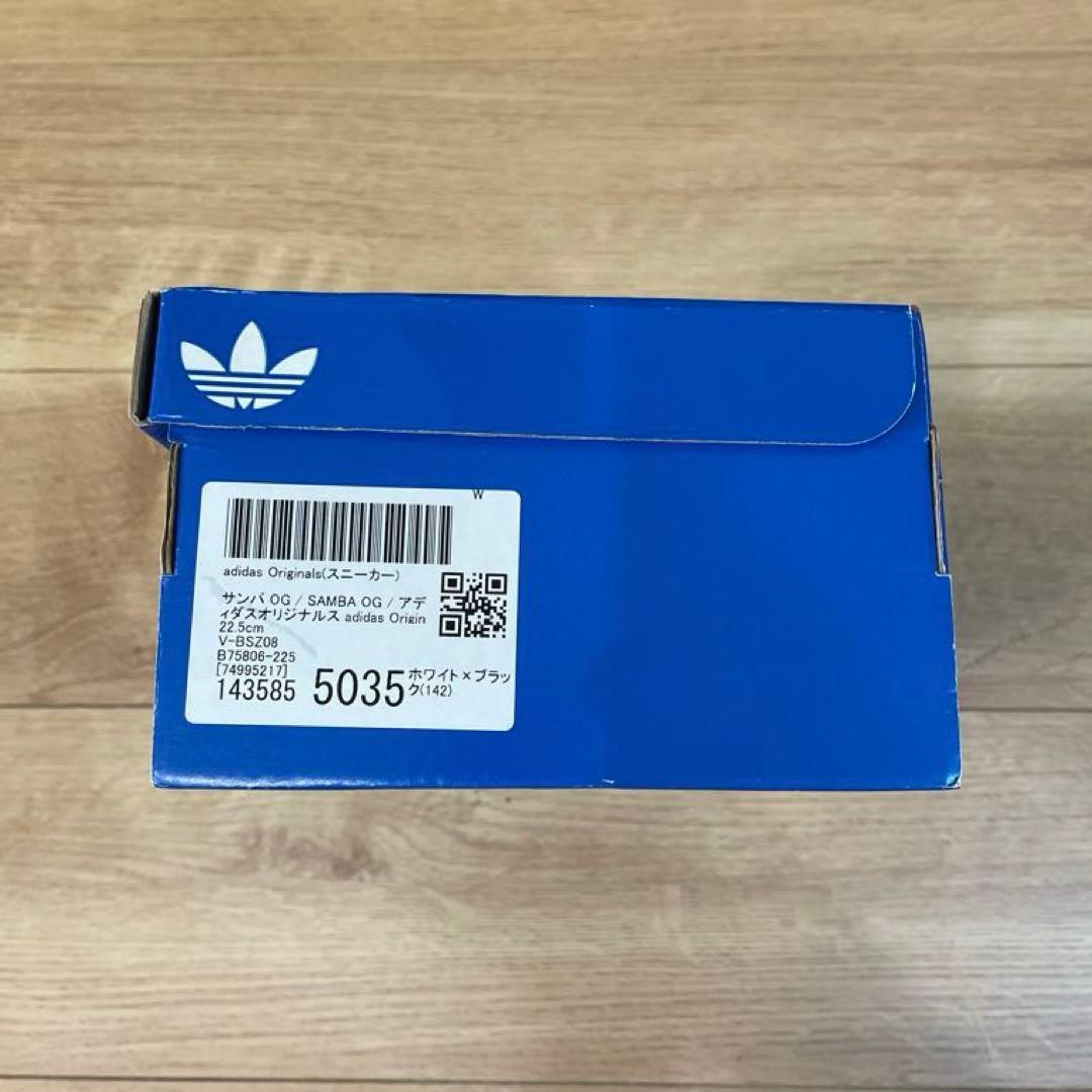 adidas SAMBA OG B75806 ホワイト　22.5cm