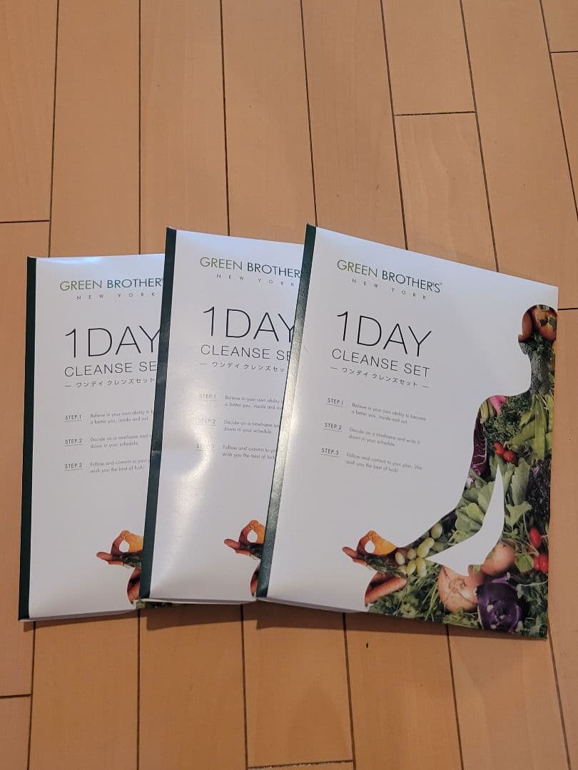 ワンデイクレンズ 1DAY CLEANSE SET 3セット 公式】☆3個セット☆GB 1DAY CLEANSE SET（ワンデイクレンズセット