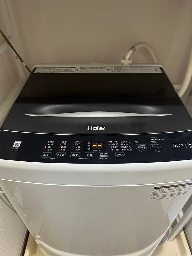 【美品】 全自動洗濯機 haier ハイアール 5.5L