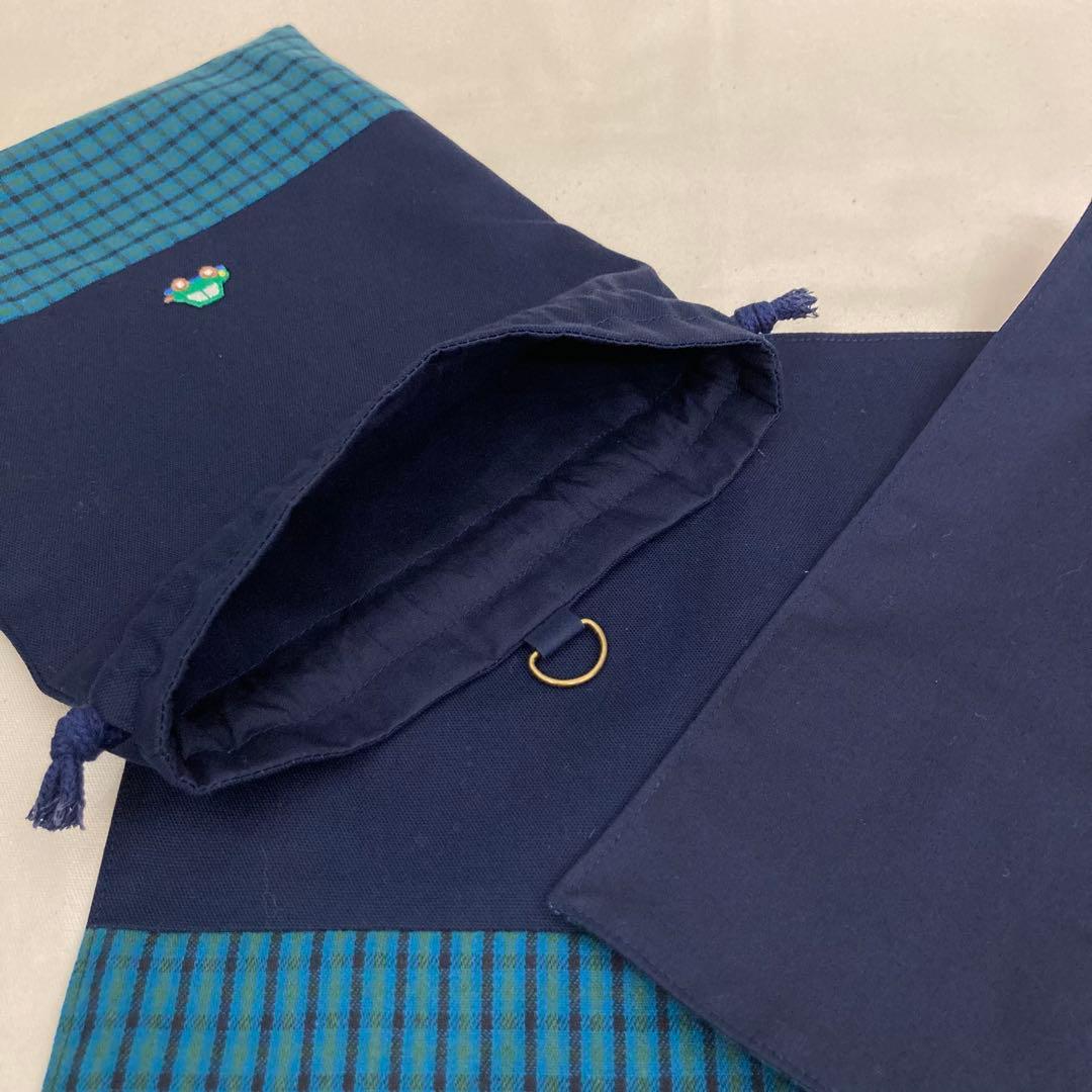 【現品限り】《ファミリアワッペン使用》通園通学グッズ　5点セット　チェック