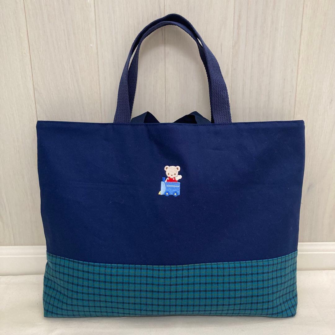 【現品限り】《ファミリアワッペン使用》通園通学グッズ　5点セット　チェック