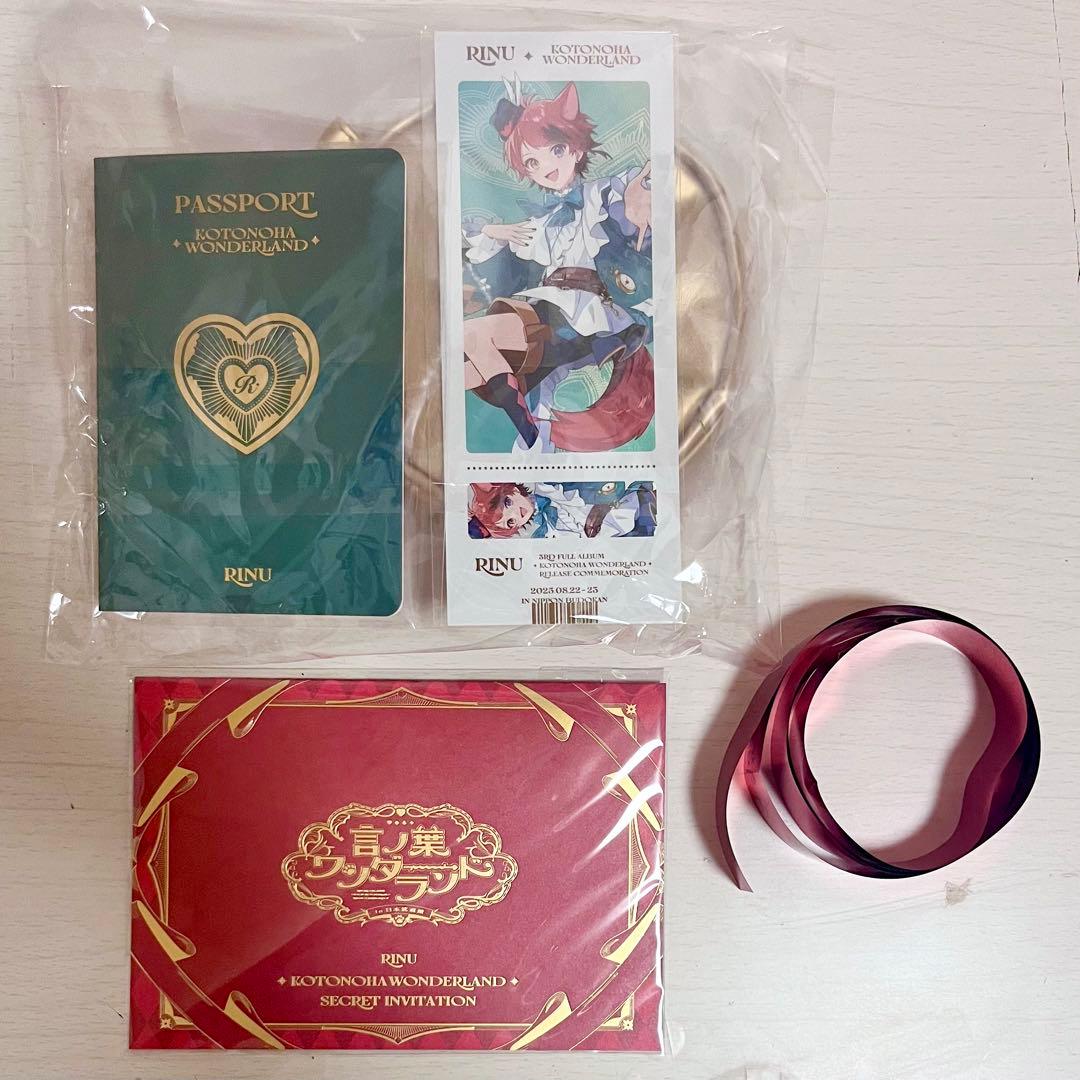 莉犬くん アップグレードグッズ 言ノ葉ワンダーランド - メルカリ