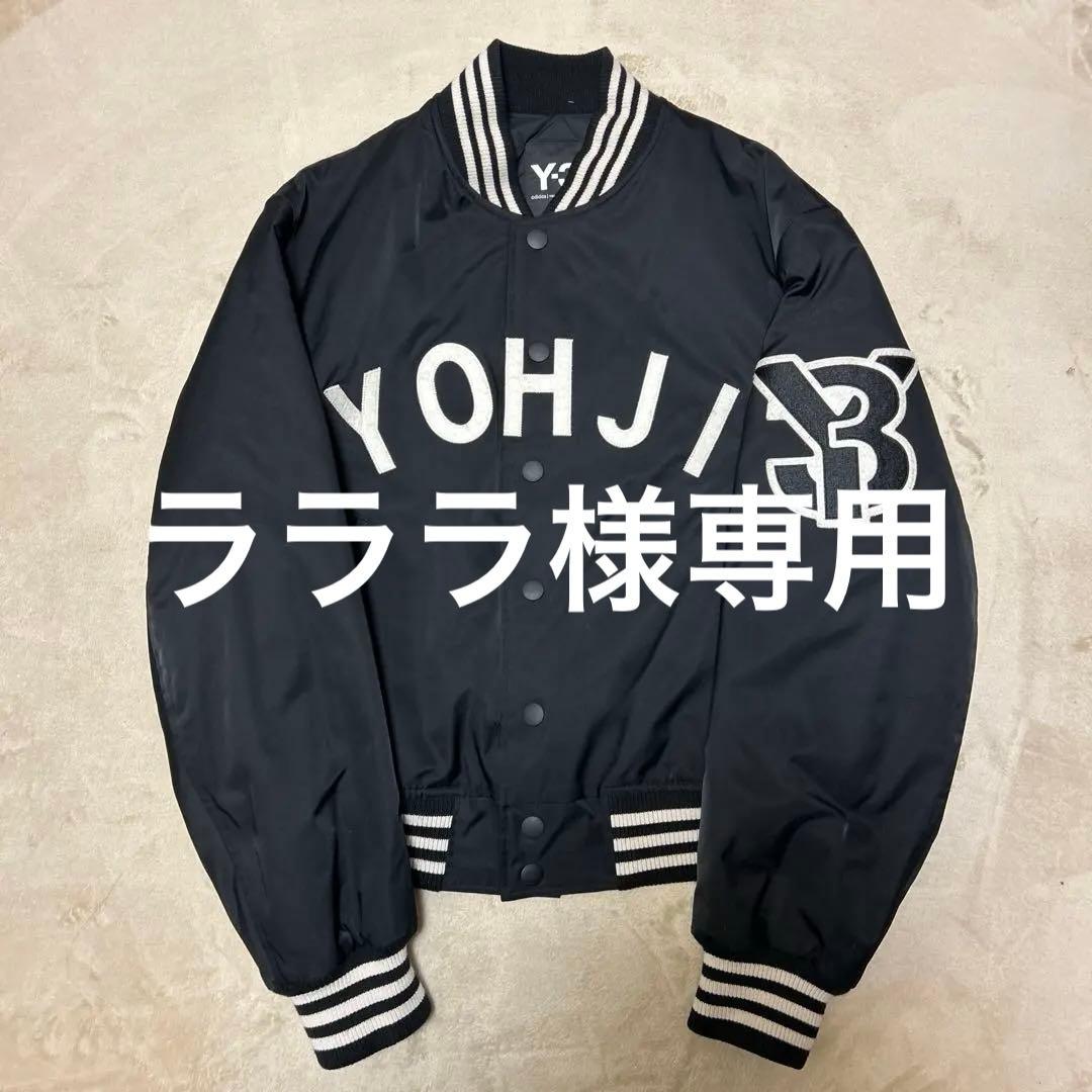 Y-3 スタジャン 黒刺繍ロゴ　ラララ 楽天市場】[TIME SALE] Y-3 ワイスリー グラフィックロゴ アームレザー