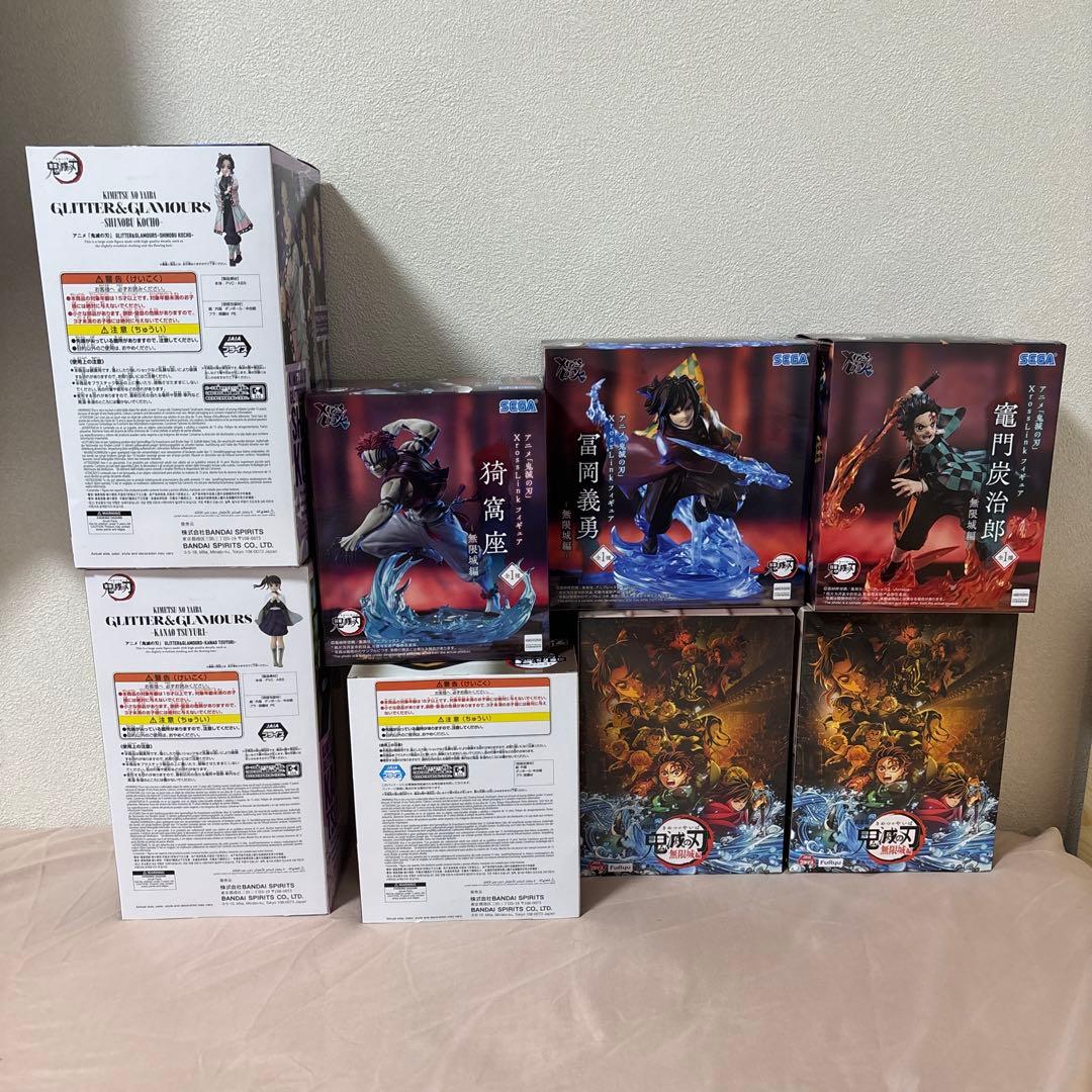 鬼滅の刃 フィギュア まとめ売り 8体セット - メルカリ