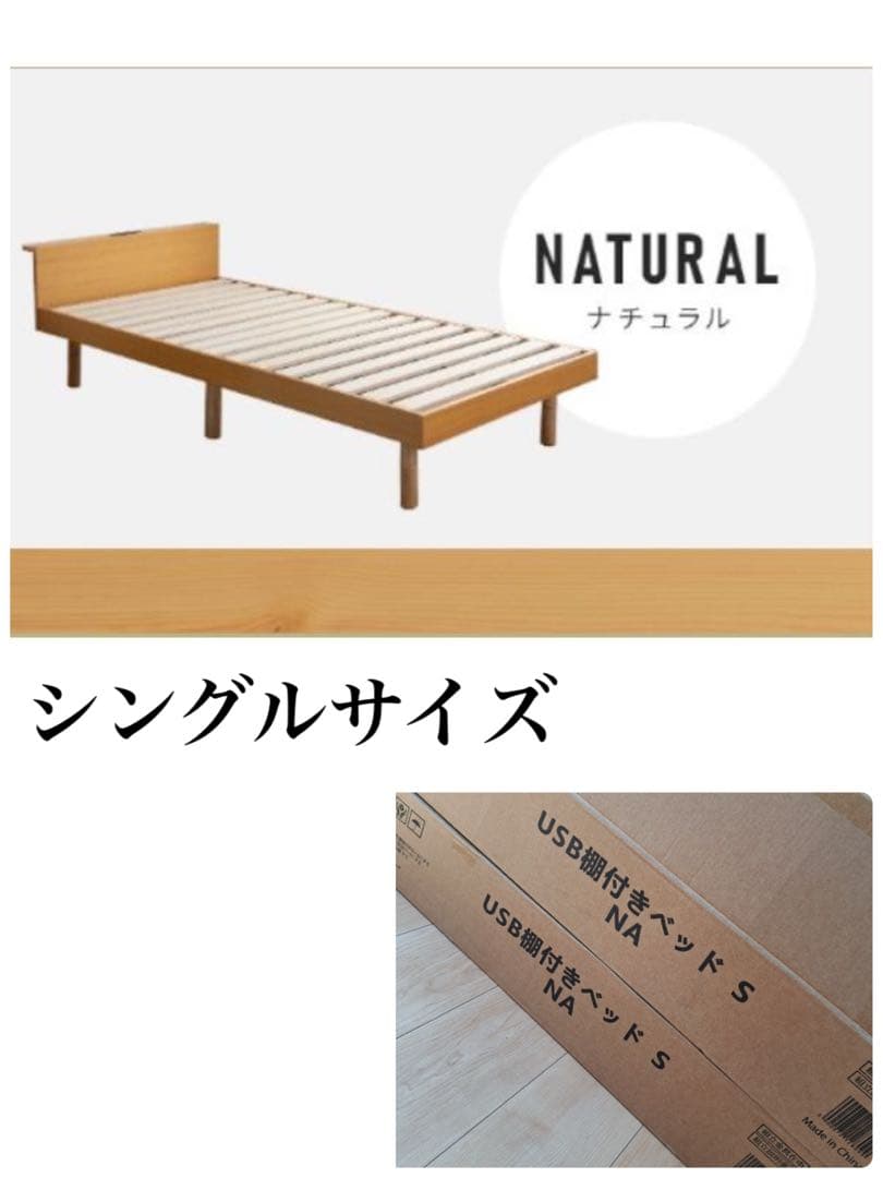 ベッドフレーム　すのこベッド　シングルサイズ　シングルベッド　シングル 楽天市場】総檜すのこベッドフレーム (S) シングル ベッドフレーム す