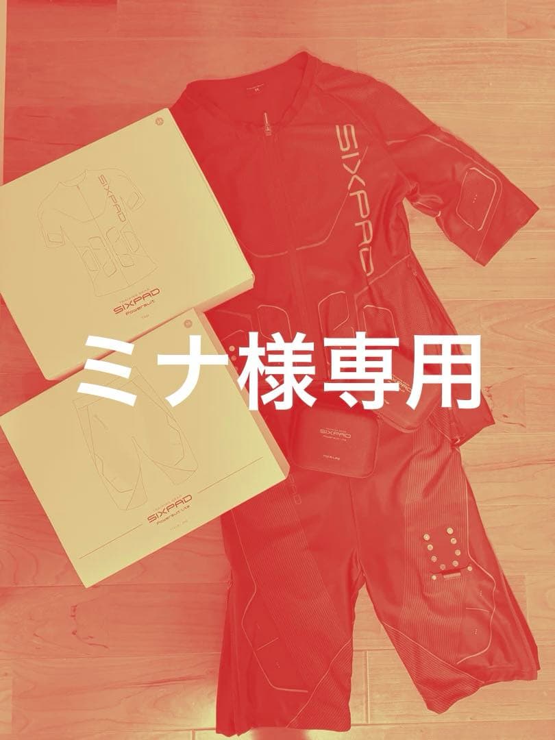 SIXPAD シックスパッド パワースーツ Top 男性用Mサイズ シックスパッド パワースーツ トップ＆ボトム(Power Suit Top＆Bottom