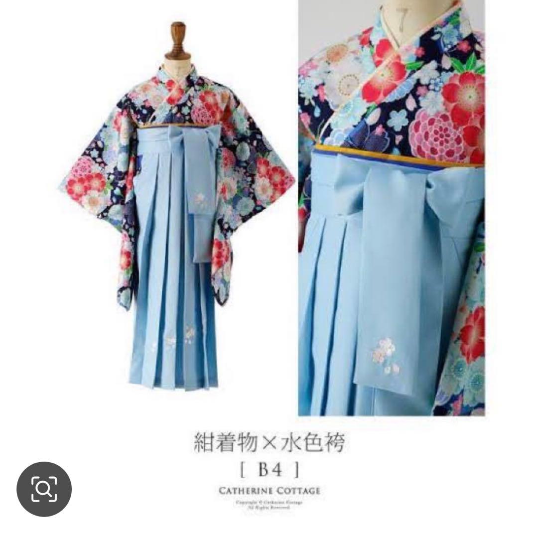 アリサナ　袴　水色　120 arisana（アリサナ） 袴セット 袴 小学校卒業式 小学生 卒業式 「簡単