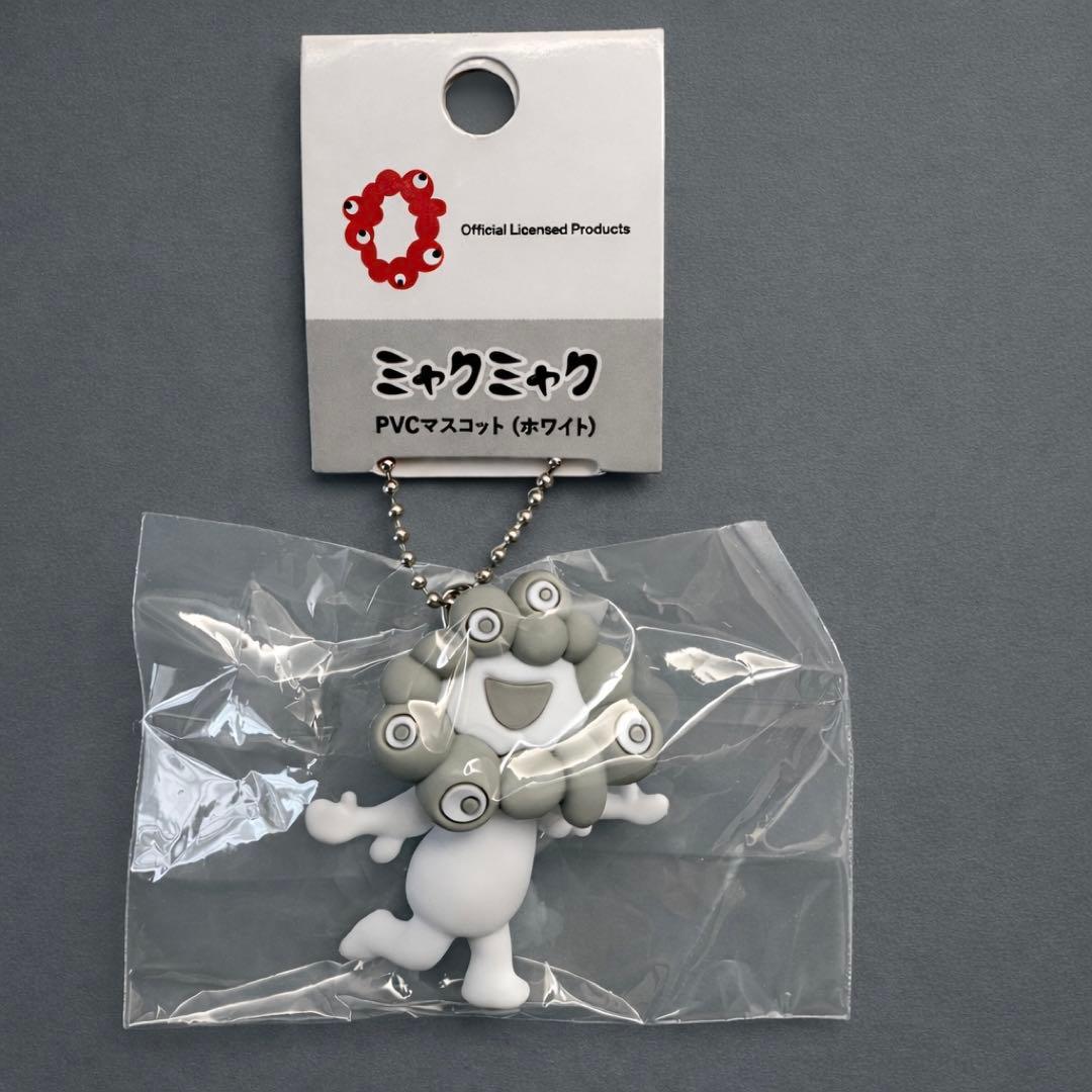 白 ミャクミャク PVCマスコット B ホワイト キーホルダー ボール