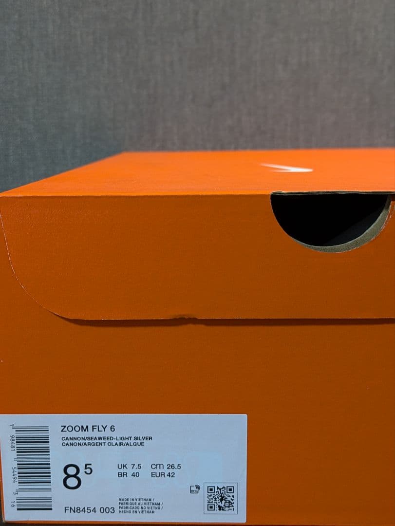 新品　未使用　タグ付　NIKE ZOOM FLY6　26.5cm