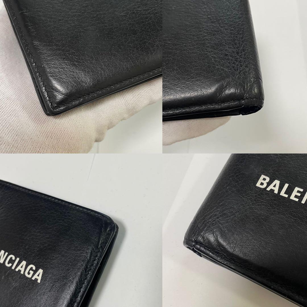 良品 バレンシアガ 二つ折り財布 エブリデイ シボ革 ロゴ コンパクト