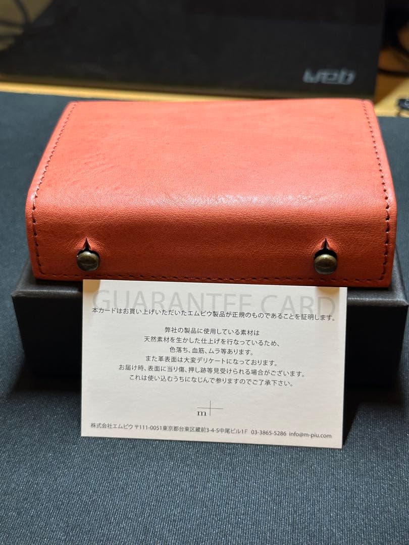 エムピウ　ミッレフォッリエP25 ローズ m+ エムピウ 二つ折り財布 millefoglieII P25 ミッレフォッリエ2 rose