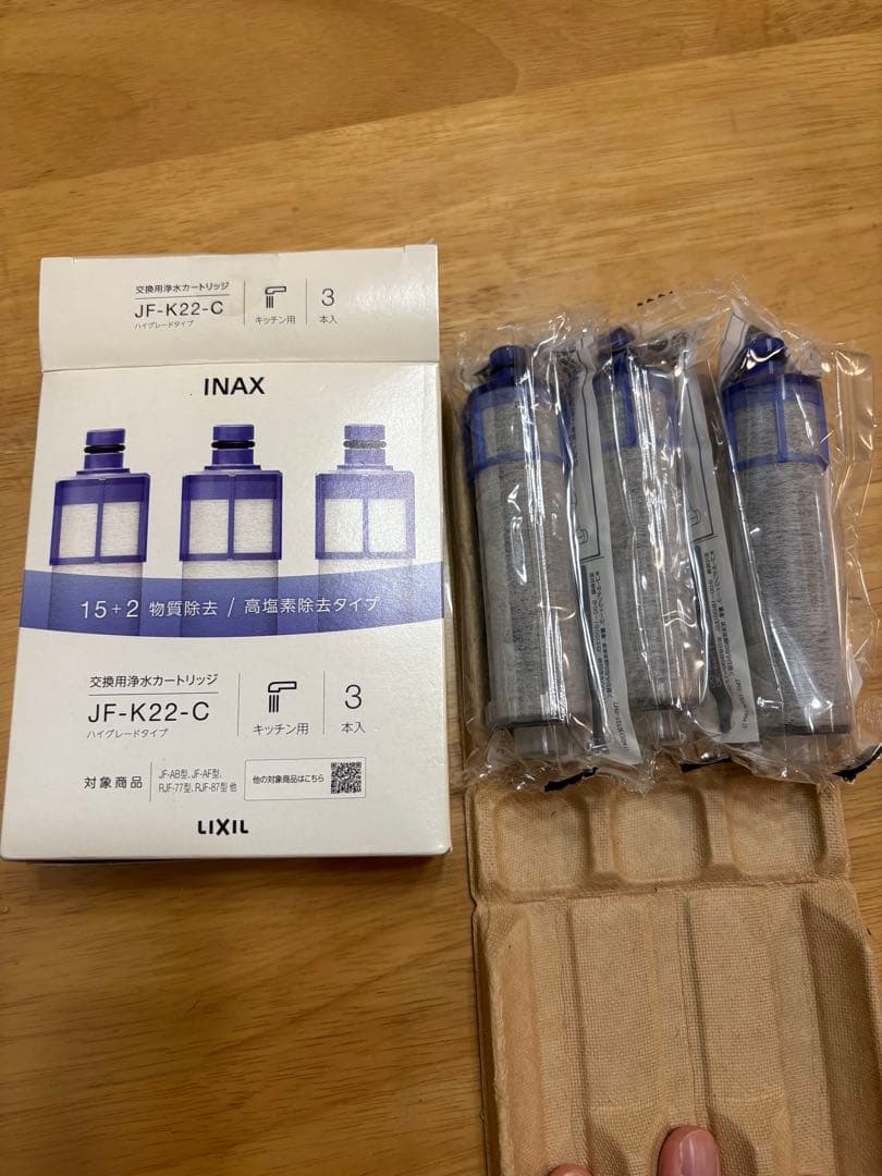 INAX JF-K22-C（3本入り） - メルカリ