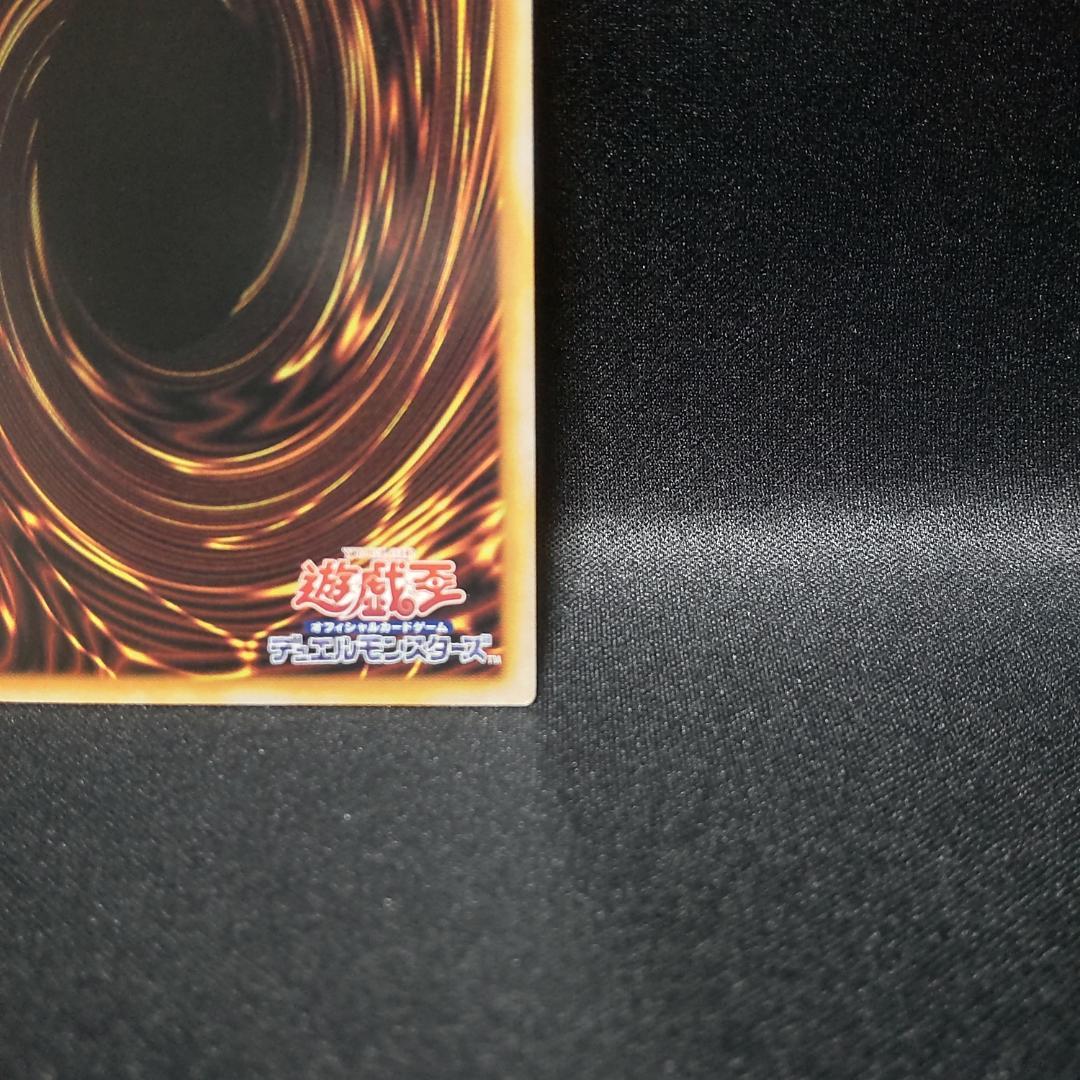 遊戯王 灰流うらら(絵違い) 25th(クォーターセンチュリーシークレット