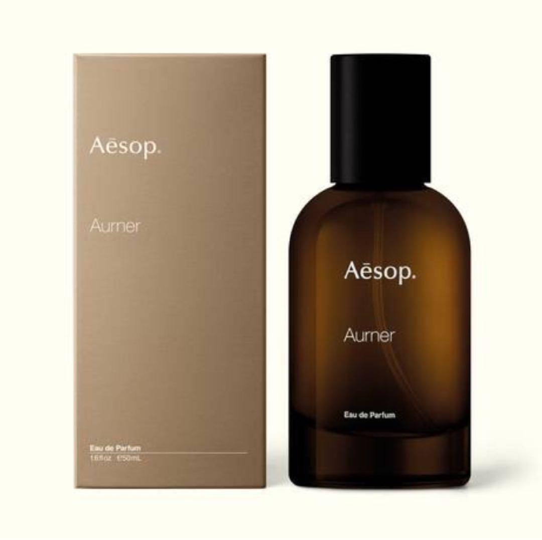 Aesop イソップ　オルナー　オードパルファム　50ml 香水-Q Aesop（イソップ） 並行輸入品 オルナー オードパルファム 50ml【宅配