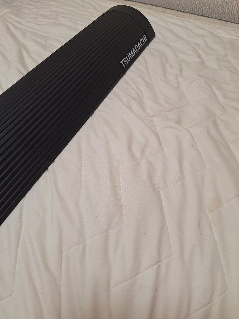 アメイジンTSUMADACHI