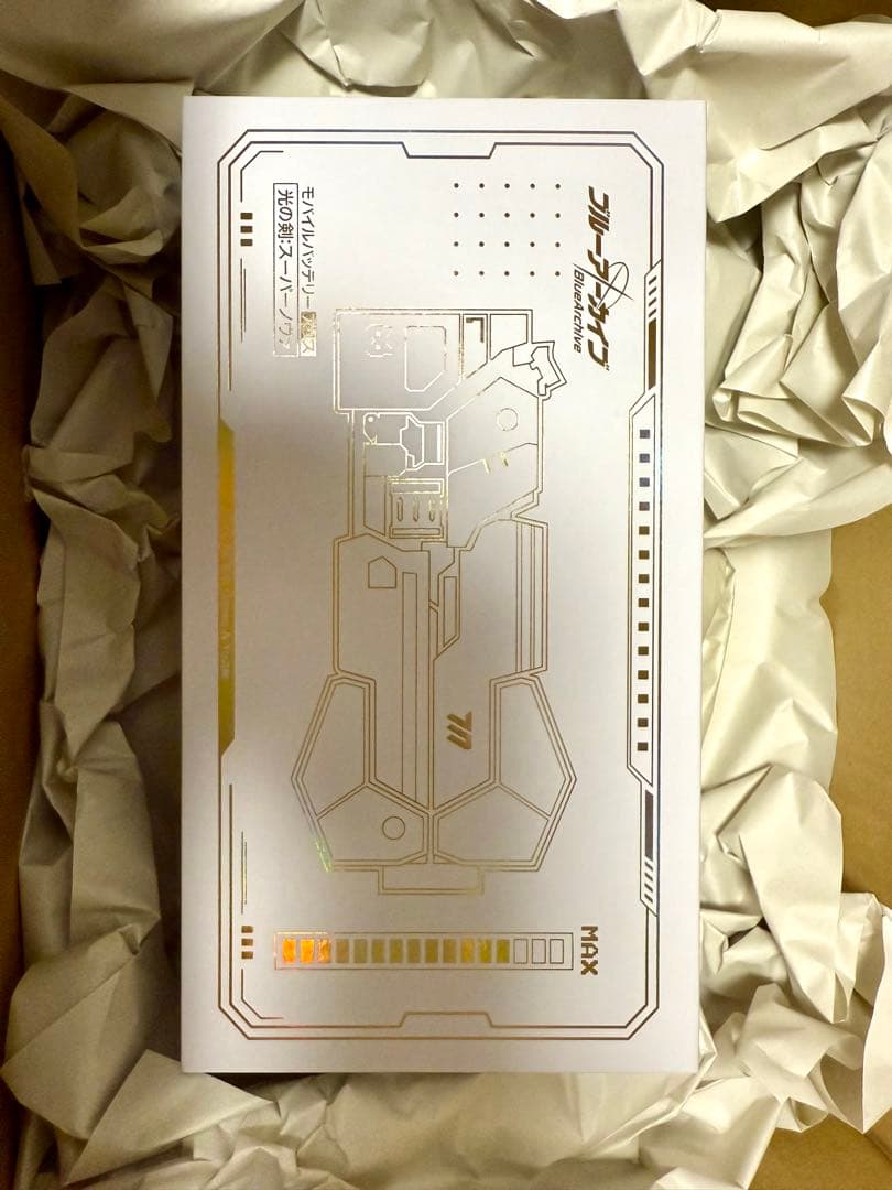 ブルアカ モバイルバッテリー 光の剣スーパーノヴァ ブルーアーカイブ