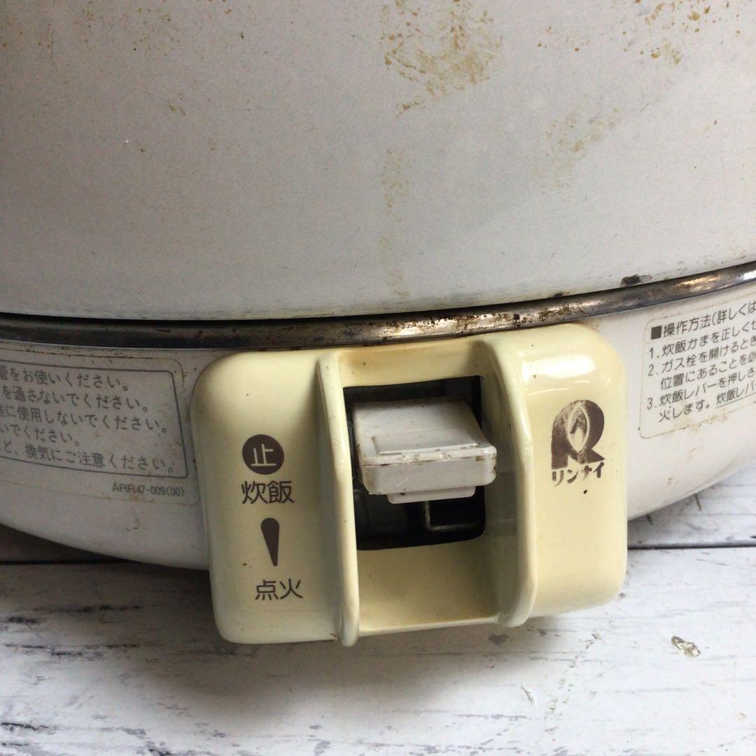 リンナイ ガス炊飯器 RR-20SF2 業務用 2升炊き LPガス用 - メルカリ