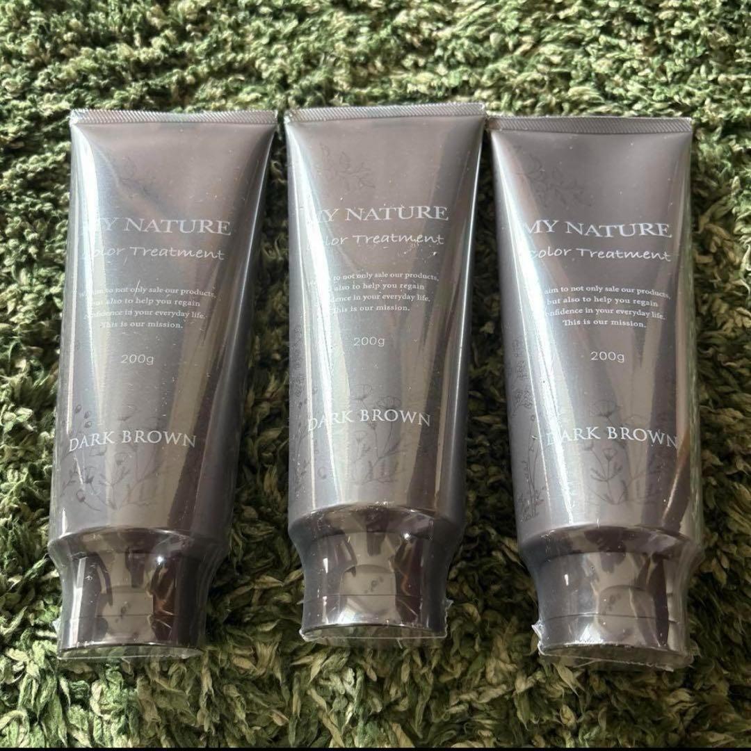 新品 マイナチュレ カラーリングトリートメント ダークブラウン 200g×3