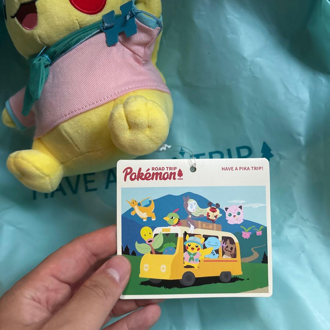 ポケモン 上海限定 Road Tripキャンプシリーズ ピカチュウぬいぐるみ