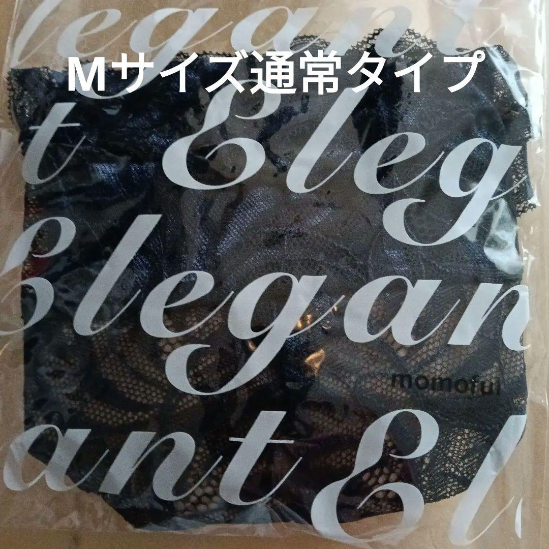 7774枚momoful レース吸水ショーツ Mサイズ Amazon | [momoful] [おりもの吸水ショーツ]サニタリーレースパンツ