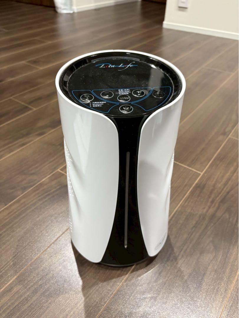 リタライフ 水素風呂 Ver.2 - メルカリ